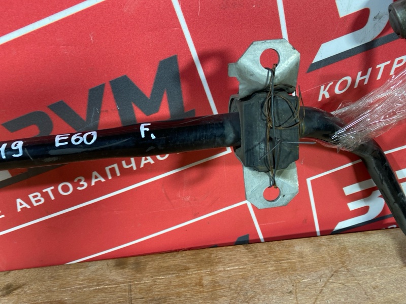 Стабилизатор поперечной устойчивости, 1400 рублей, Солонцы