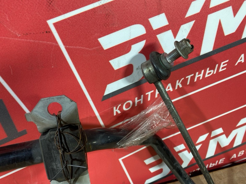 Стабилизатор поперечной устойчивости, 1400 рублей, Солонцы