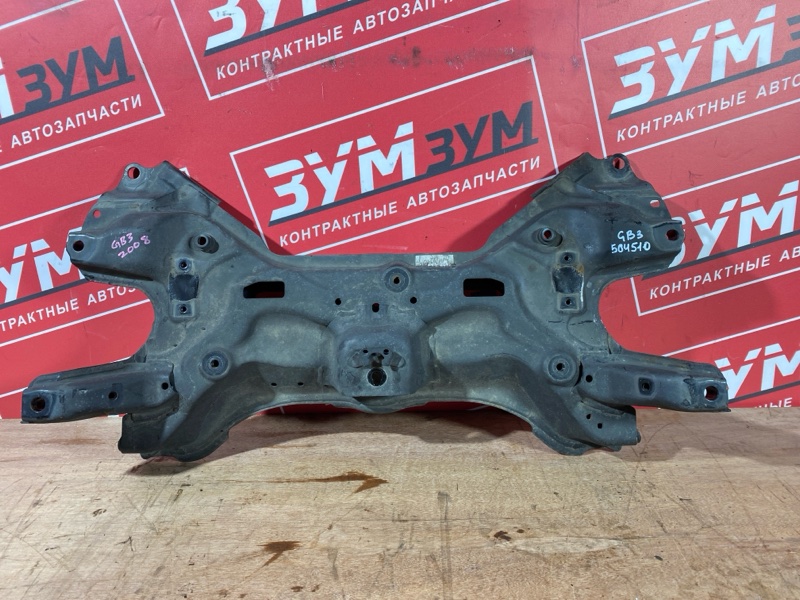 Балка поперечная, 1700 рублей, Солонцы