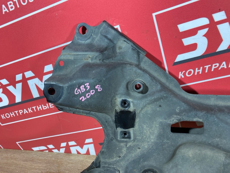 Балка поперечная, 1700 рублей, Солонцы