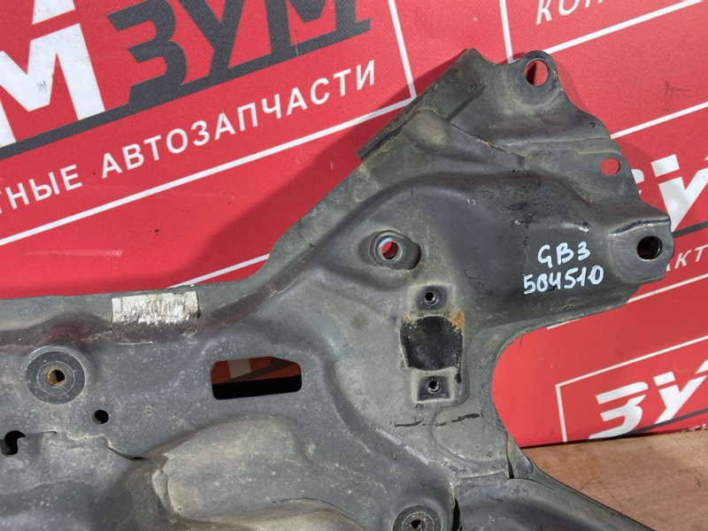 Балка поперечная, 1700 рублей, Солонцы