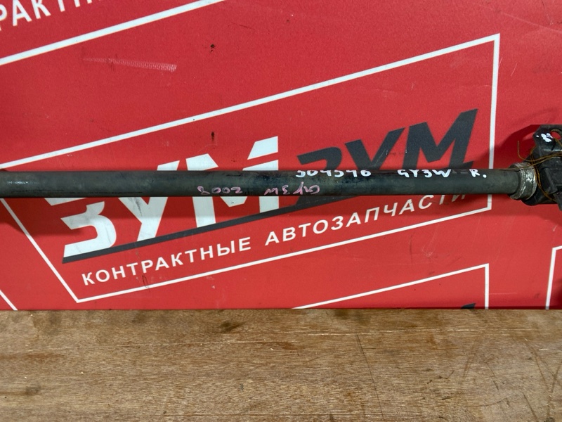 Стабилизатор поперечной устойчивости, 700 рублей, Солонцы