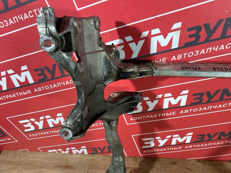 Балка поперечная, 6500 рублей, Солонцы