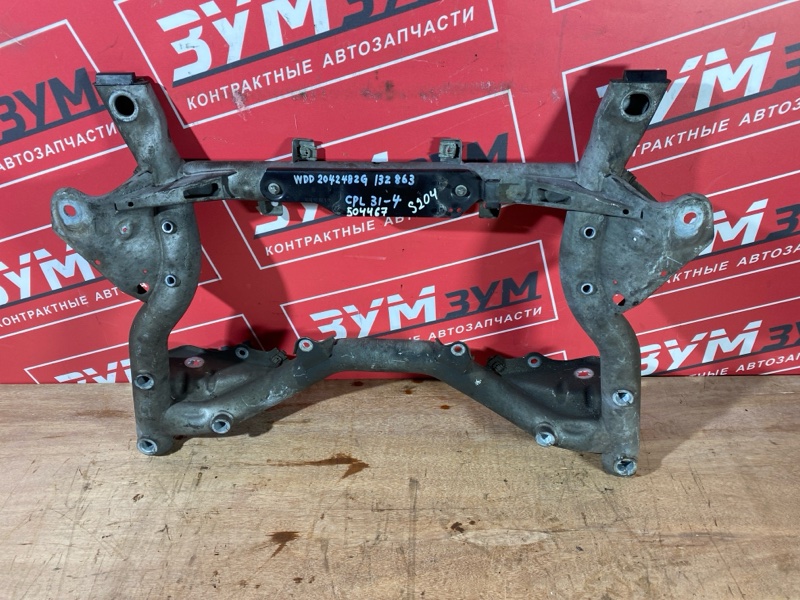 Балка поперечная, 5000 рублей, Солонцы