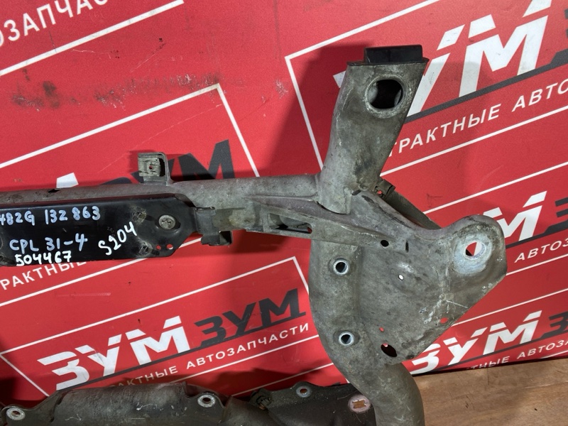 Балка поперечная, 5000 рублей, Солонцы