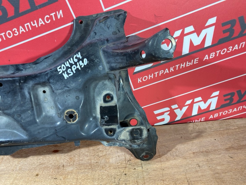 Балка поперечная, 3600 рублей, Солонцы