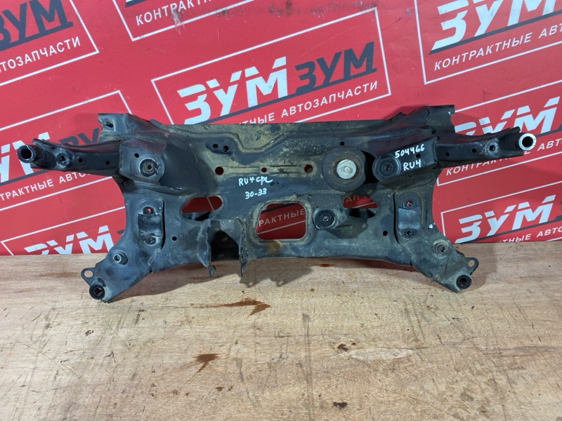 Балка поперечная, 11800 рублей, Солонцы