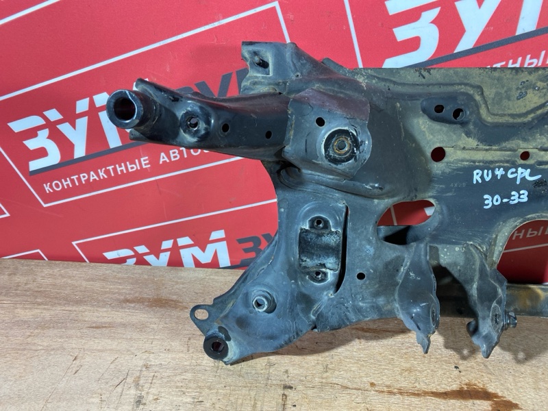 Балка поперечная, 11800 рублей, Солонцы