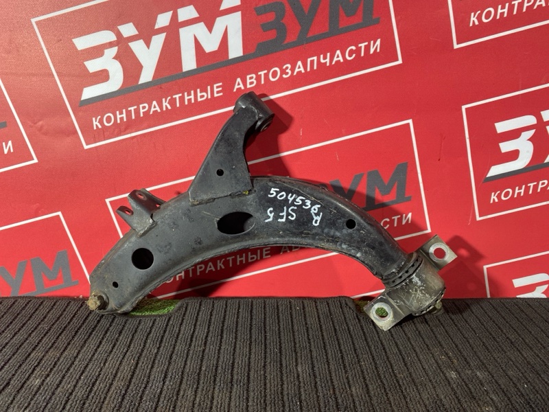 Рычаг подвески нижний, 1900 рублей, Солонцы