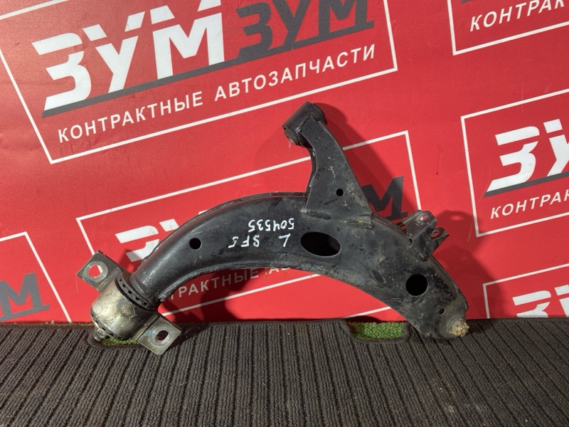 Рычаг подвески нижний, 1900 рублей, Солонцы