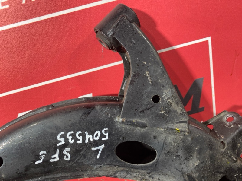 Рычаг подвески нижний, 1900 рублей, Солонцы