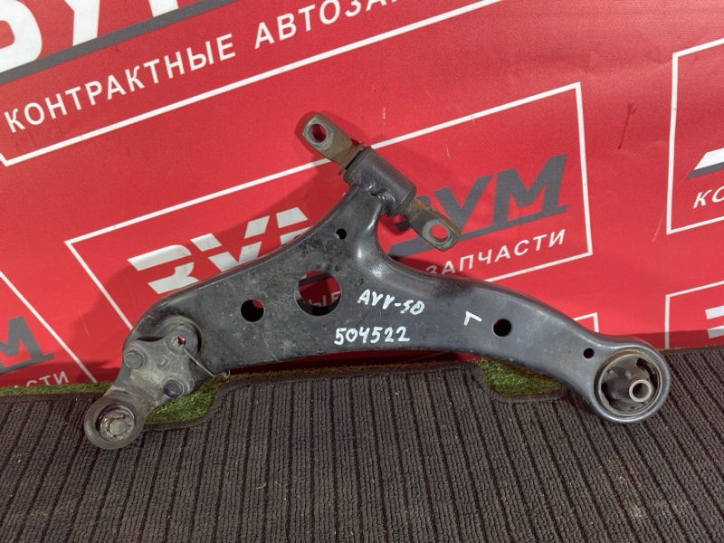 Рычаг подвески нижний, 1200 рублей, Солонцы