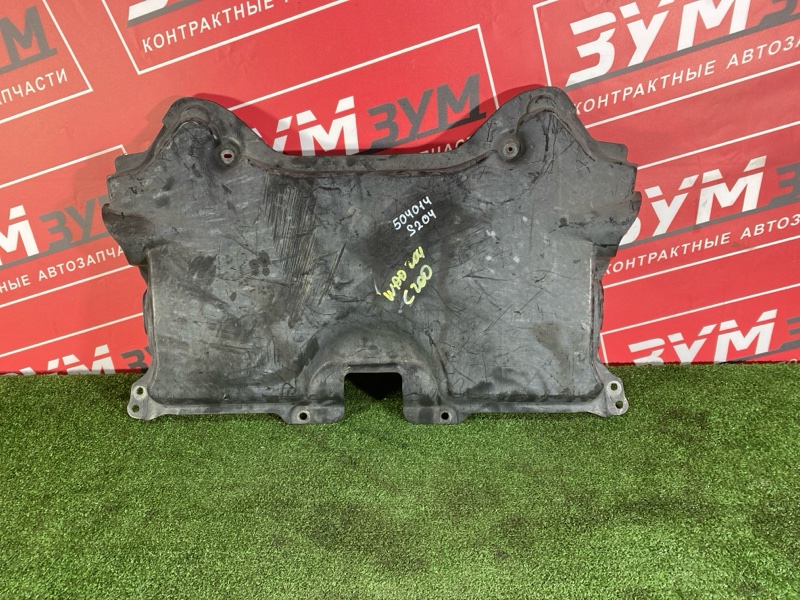 Защита ДВС, 2000 рублей, Солонцы