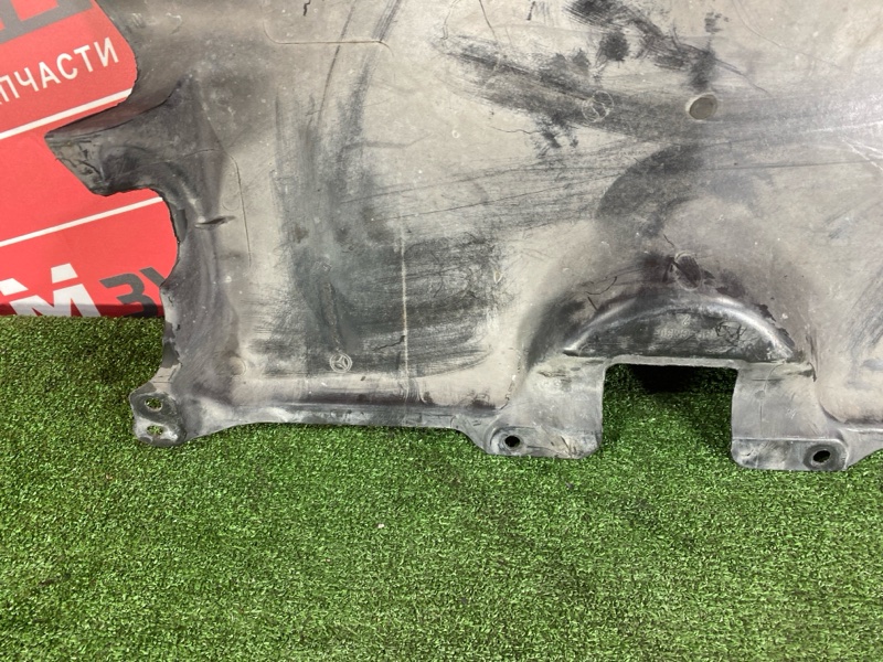 Защита ДВС, 2000 рублей, Солонцы