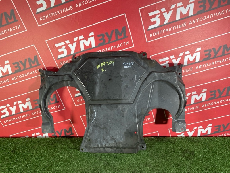 Защита ДВС, 2000 рублей, Солонцы