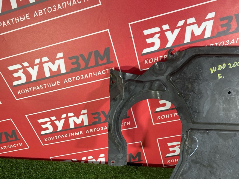 Защита ДВС, 2000 рублей, Солонцы