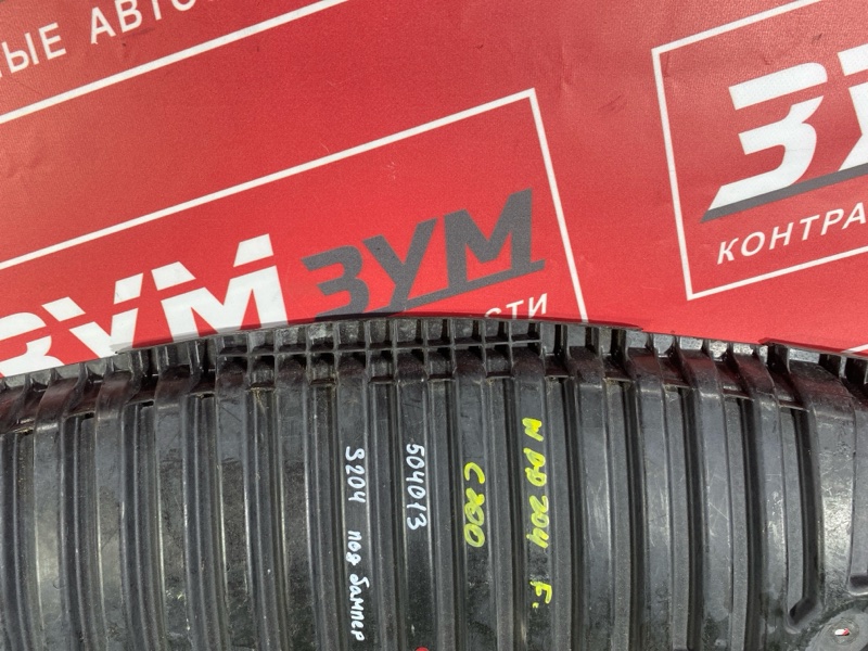 Защита бампера, 1500 рублей, Солонцы