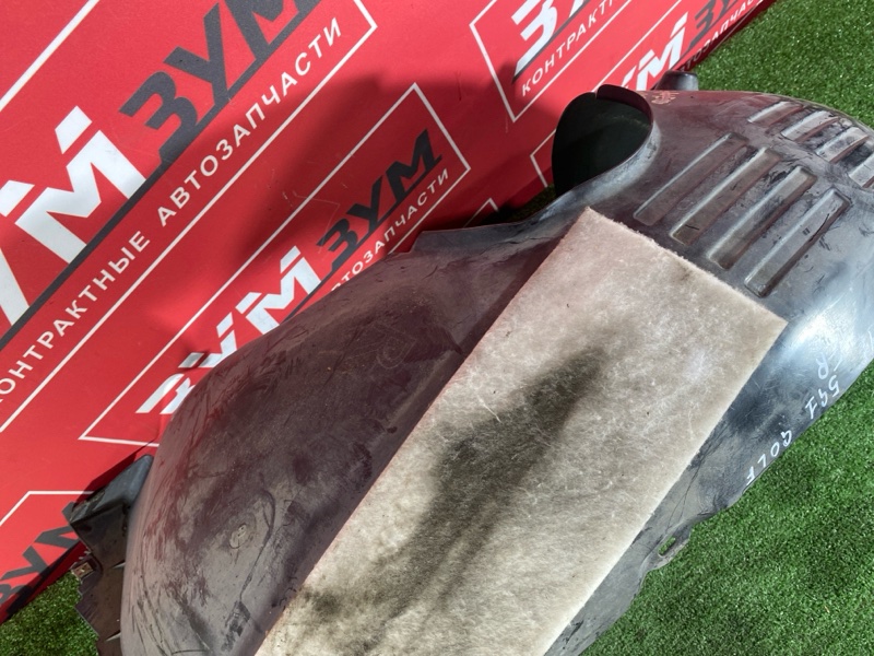 Подкрылок, 5000 рублей, Солонцы