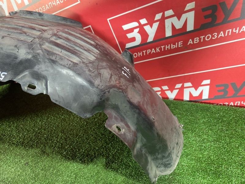 Подкрылок, 5000 рублей, Солонцы