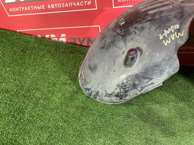 Подкрылок, 5000 рублей, Солонцы