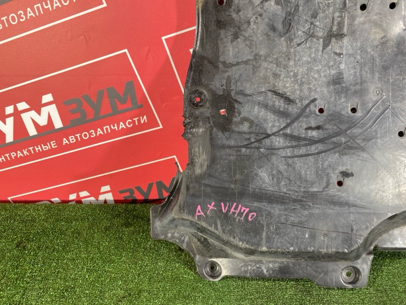 Защита ДВС, 7000 рублей, Солонцы