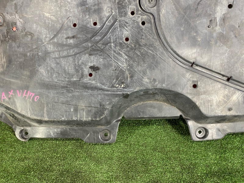 Защита ДВС, 7000 рублей, Солонцы