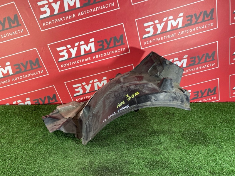 Подкрылок, 1200 рублей, Солонцы