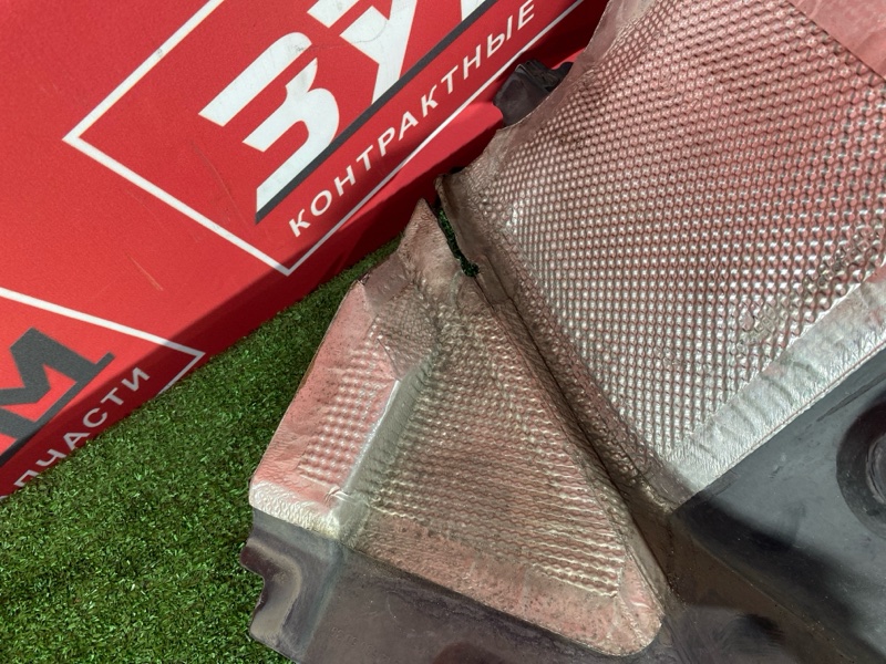 Подкрылок, 1200 рублей, Солонцы