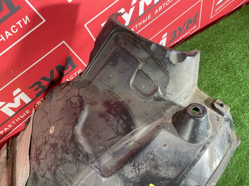 Подкрылок, 1200 рублей, Солонцы