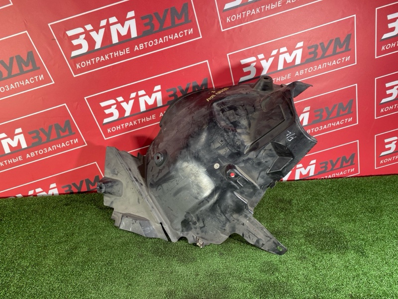 Подкрылок, 2000 рублей, Солонцы