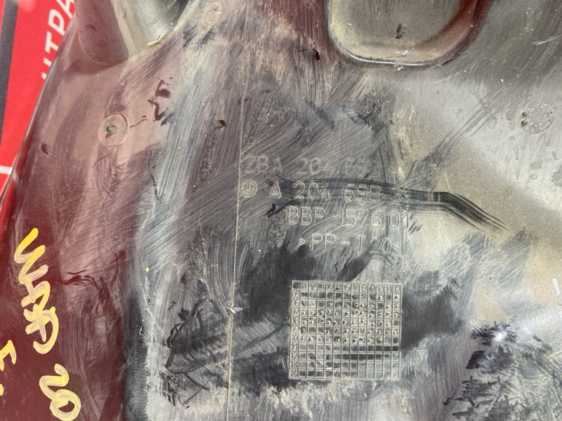 Подкрылок, 2000 рублей, Солонцы