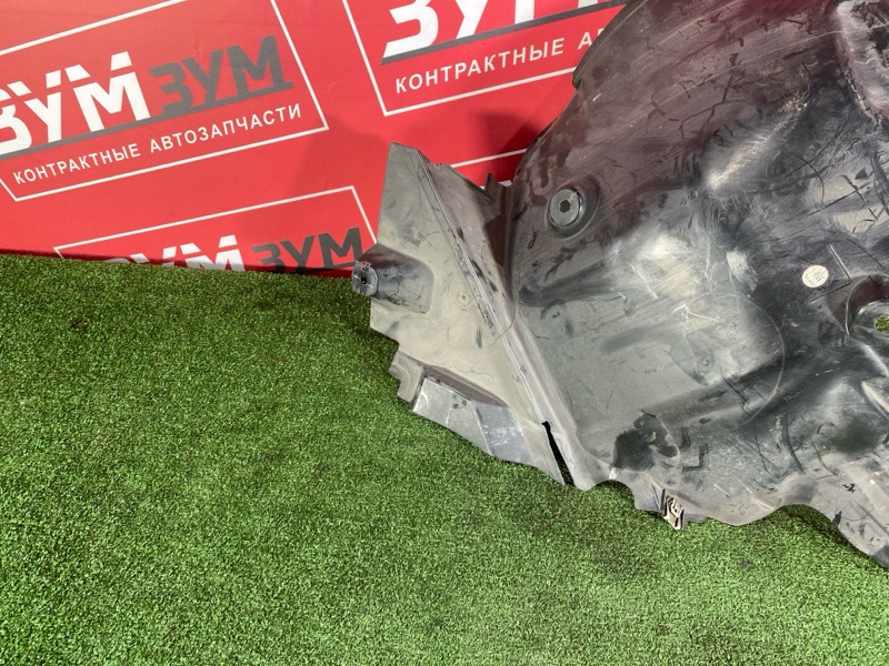 Подкрылок, 2000 рублей, Солонцы