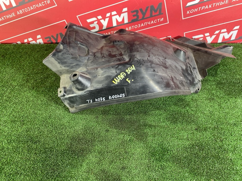 Подкрылок, 2000 рублей, Солонцы