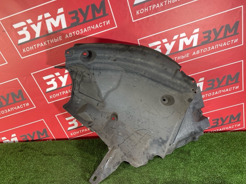 Подкрылок, 2000 рублей, Солонцы