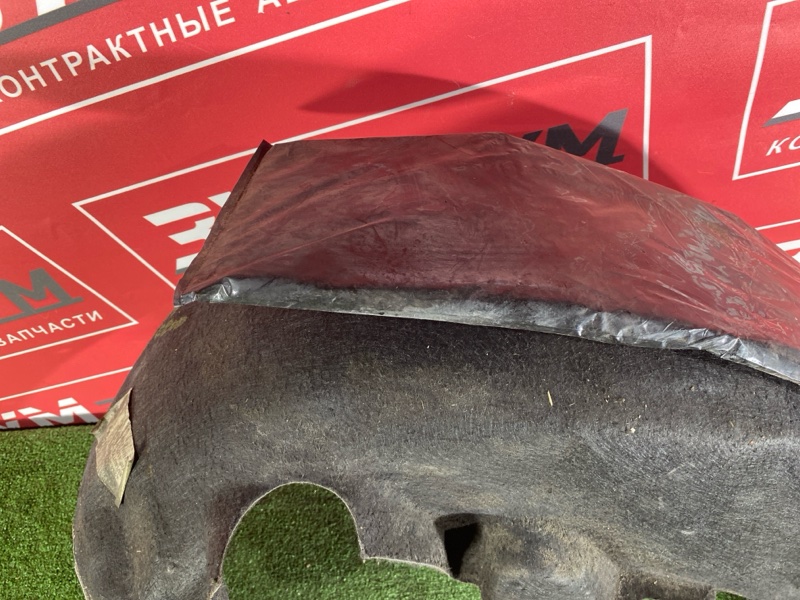 Подкрылок, 2000 рублей, Солонцы