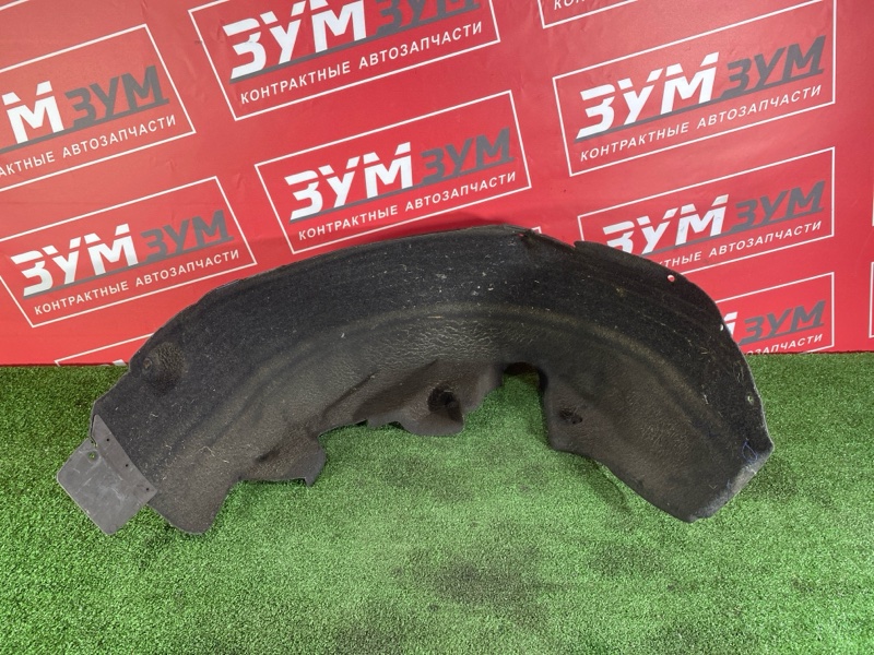 Подкрылок, 2000 рублей, Солонцы