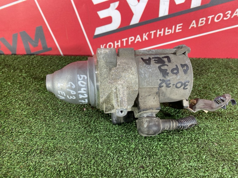 Стартер, 1000 рублей, Солонцы
