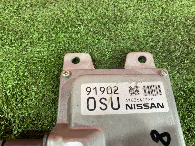 Блок управления КПП, 1000 рублей, Солонцы