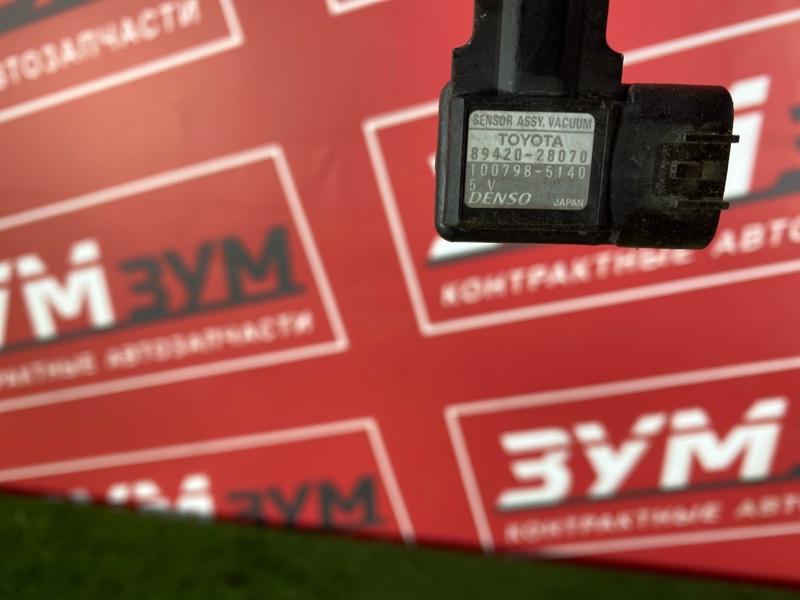 Датчик абсолютного давления, 1000 рублей, Солонцы