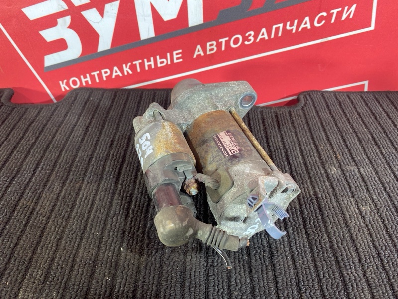 Стартер, 4500 рублей, Солонцы