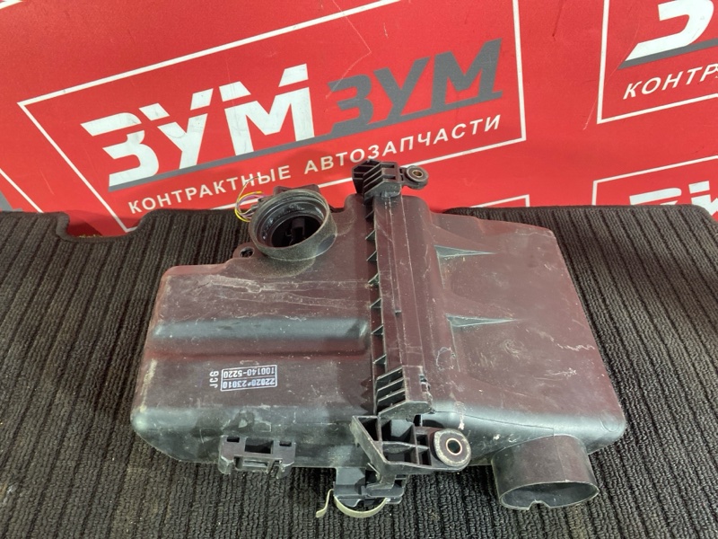Корпус воздушного фильтра, 1000 рублей, Солонцы