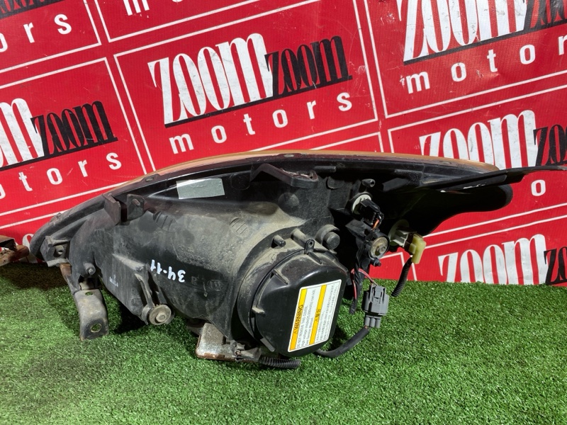 Фара, 19000 рублей, Солонцы