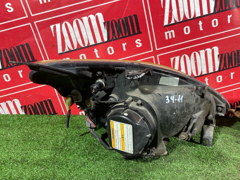 Фара, 19000 рублей, Солонцы