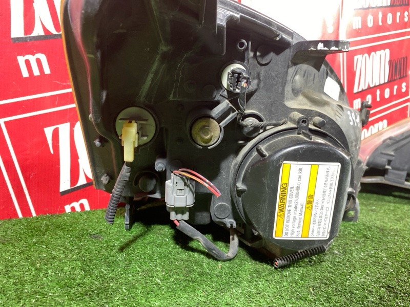 Фара, 19000 рублей, Солонцы