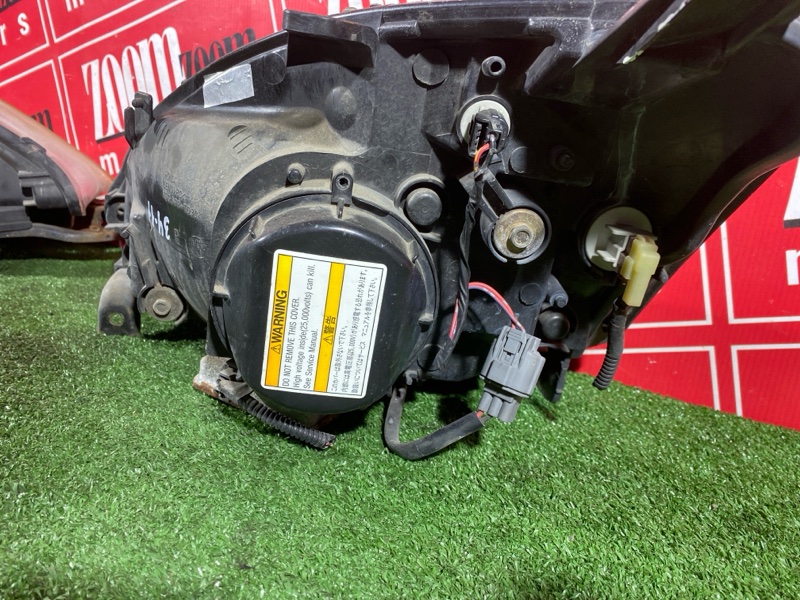 Фара, 19000 рублей, Солонцы