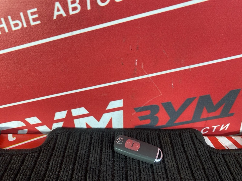 Ключ зажигания, 3000 рублей, Солонцы