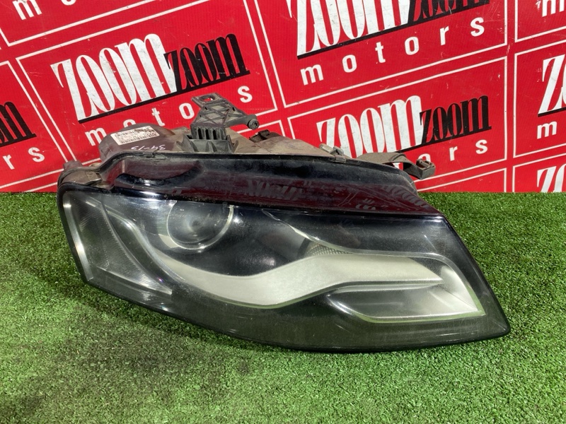 Фара, 15000 рублей, Солонцы