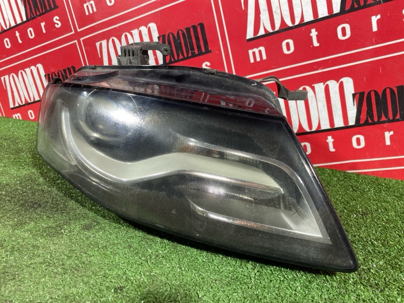 Фара, 15000 рублей, Солонцы