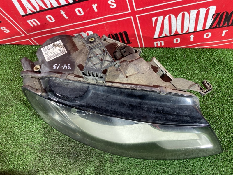 Фара, 15000 рублей, Солонцы