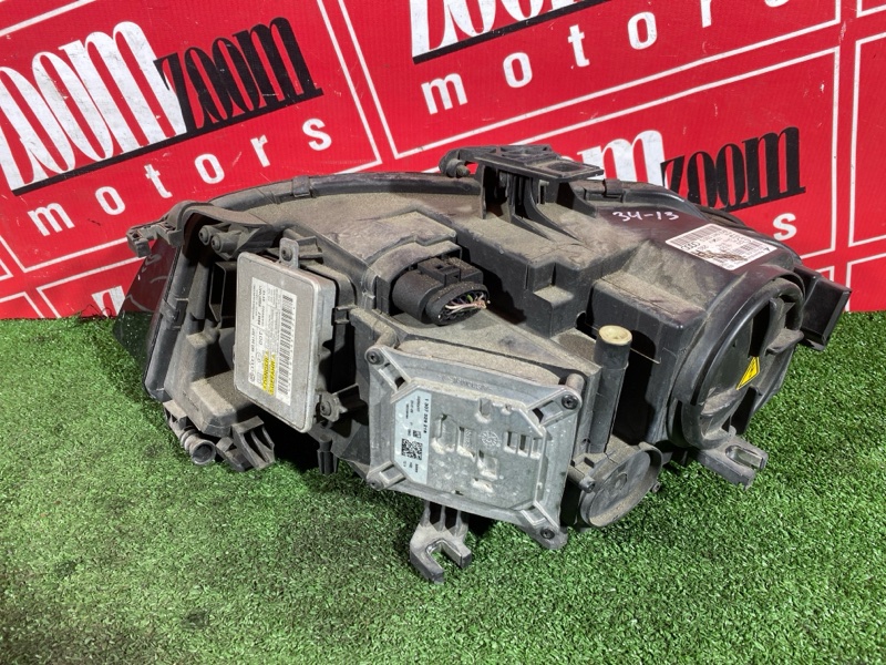 Фара, 15000 рублей, Солонцы